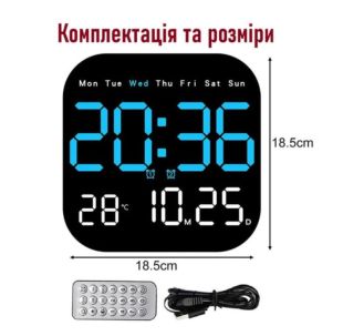 Настольные часы 6650 (настенные, пульт, белая/зеленая подсветка, от сети/батареек)