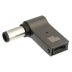 Адаптер для зарядки ноутбуков HP Type-C-DC 7.4-5.0-0.6 100 W (М) 47115 - Цена Недели!