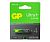 Батарейка GP 24AUPETA21-2GSB4 Ultra Plus Alkaline LR03, AAA (4 в блистере, 40 в упаковке)