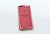 Чехол iPhone 6 /6S Silicon Case original FULL №25 camelia (4you) "Акционная цена"