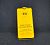 Защитное стекло Xiaomi Redmi Note 8Pro Full Glue 2.5D (0.3mm) Black (тех.пак.)