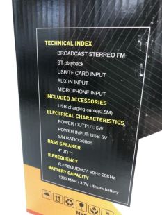 Портативная колонка ESS-110 (USB+SD+Bluetooth+FM+адаптер от сети+1-динамик) Black
