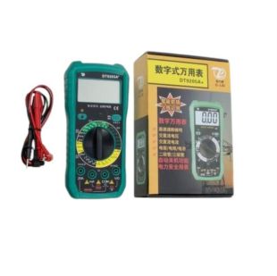 Мультиметр цифровой DT-9205A+ meter O-LID (большой дисплей) (W) 