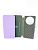 Flip Cover for Xiaomi Redmi 14C(4G) / Redmi 17C Original Lavander (4you)
