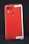Чохол Xiaomi Redmi A1+/A2+ Silicon Original FULL № 5 red ( 4you ) Чохол Xiaomi Redmi A1+/A2+ Silicon Original FULL № 5 red ( 4you )