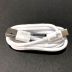 Usb-cable Type-C 4you Dvina white (3A, 1m, преміум упаковка) - НОВИНКА!