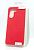 Чехол Xiaomi Redmi 13C(4G) Silicon Original FULL №5 Red (4you) (от10шт - 10%) + Спец Цена!