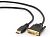 Кабель Cablexpert CC-HDMI-DVI-0.5M (папа/папа, позолоч.контакты, 0.5м)