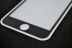 Захисне скло iPhone 6 Matte with Matte edge Black (тех.пак.)
