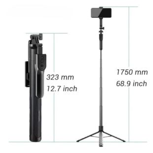 Утримувач для Selfi Monopod NeePho NP-L2S (з триногою) Black