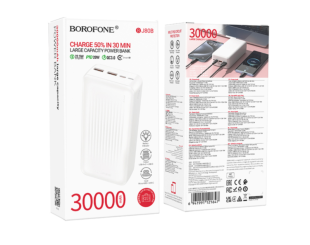 Power Bank 30000mAh BOROFONE BJ80B 22.5W White (А) - Ціна Тижня!