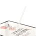 Стілус XO ST-05 iPad 2-Gen Wireless Charging Pen White