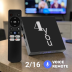Smart TV 4you GALAXY 2/16Gb (+Voice!, Dual band WiFi, Bt 5.1, Allwinner H618,64 bit, Android 12) 