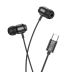 Гарнитура HOCO M122 Type-C Black