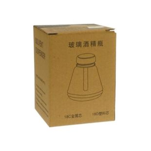 Емкость для спирта с дозатором Aida AD-18A, стеклянная, (180 ml) (M) - Цена Недели!