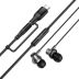 Гарнитура HOCO M119A Mia 2in1 3.5/Type-C (микрофон,круглый шнур) Black