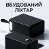 Power Bank 120000mAh Trafo PD22.5W QC (14 дн. гарантия) Black