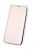 Flip Cover for Xiaomi Redmi Note 12Pro / Poco X5Pro Oscar Pink (4you) "Акционная цена"