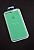 Чехол iPhone 7+ /8+ Silicon Case original FULL №57 grass (4you) "Акционная цена"