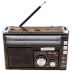 Радиоприемник Golon RX-382BT (USB+SD) Brown