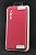 Чехол Samsung A34(5G) Silicon Original FULL №2 Rose red (4you)