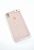 Чехол iPhone XR Silicon Case original FULL №19 pink sand (4you)