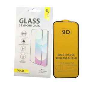 Захисне скло iPhone 16Pro / iPhone 17 / iPhone 17Pro Full Glue 2.5D (0.3mm) Black 4you