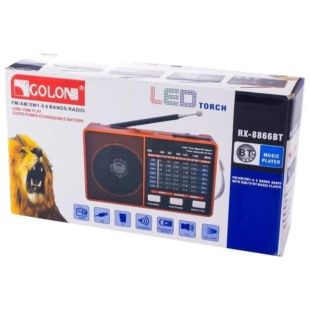 Радиоприемник Golon RX-8866 (USB+SD, фонарик) Silver