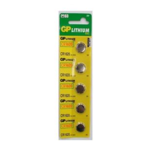 Батарейка GP CR1620-7C5 литиевая (5 в блистере) 