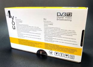 ТВ-Тюнер DVB-T2 4you ALFA (Гар 12мес,пластик,улучш охлажд.,2usb,GX6705,РРЦ 569грн)  
