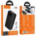 Power Bank 20000mAh HOCO J154A 22.5W+PD20W (LCD) Black