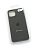 Чохол iPhone 15 Silicon Case original FULL №34 pebble (4you) 