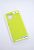 Чехол Xiaomi Redmi Note 10/10s Silicon Original FULL №8 Yellow (4you)