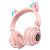 Bluetooth-гарнітура BOROFONE BO18 (Bluetooth 5.0) (Монітори) Pink