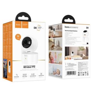 IP-камера HOCO D8 PTZ HD white (М) - Ціна Тижня!