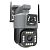 IP-камера TS-31W