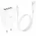 СЗУ-USB HOCO C102A QC3.0 2.1A 4 Usb + кабель iPhone 5 White
