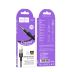 Перехідник HOCO UPA27 Type-C тато/3.5 тато 1,2m (круглий) Black