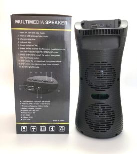 Портативна колонка SP-335201 black (світломузика, 27 см) (від 5шт - 5%)