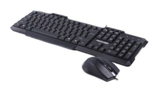 Проводной комплект Maxxter KMS-CM-02-UA Black