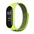 Ремешок на браслет фитнес Xiaomi mi band 3/4 Velcro Light green