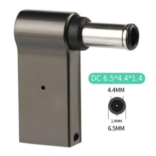 Адаптер для зарядки ноутбуков Type-C-DC 6.5-4.4-1.4 100 W (М) 47111 - Цена Недели!