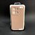 Чехол Xiaomi Redmi 15c 4G 173mm Europe version Silicon Original FULL №3 Pink sand (4you)