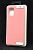 Чохол Samsung A31/A315 Silicon Original FULL №10 Pink (4you)