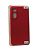 Чехол Xiaomi Redmi A7Pro Silicon Original FULL №5 Red ( 4you)