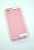 Чохол Samsung A01 Core/M01 Core Silicon Original FULL №10 Pink (4you)