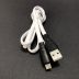 Usb-cable Micro USB 4you Sula white ( 2.4A, Silicon ) 