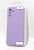 Чехол Samsung A55 Silicon Original FULL №16 Lilac (4you)