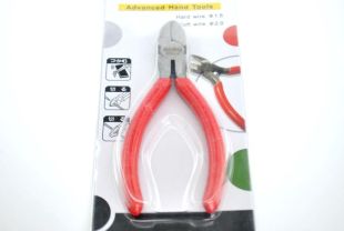 Кусачки Baku BK-021 (M)