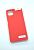 Чохол Samsung A12/A125 Silicon Original FULL №5 Red (4you)
